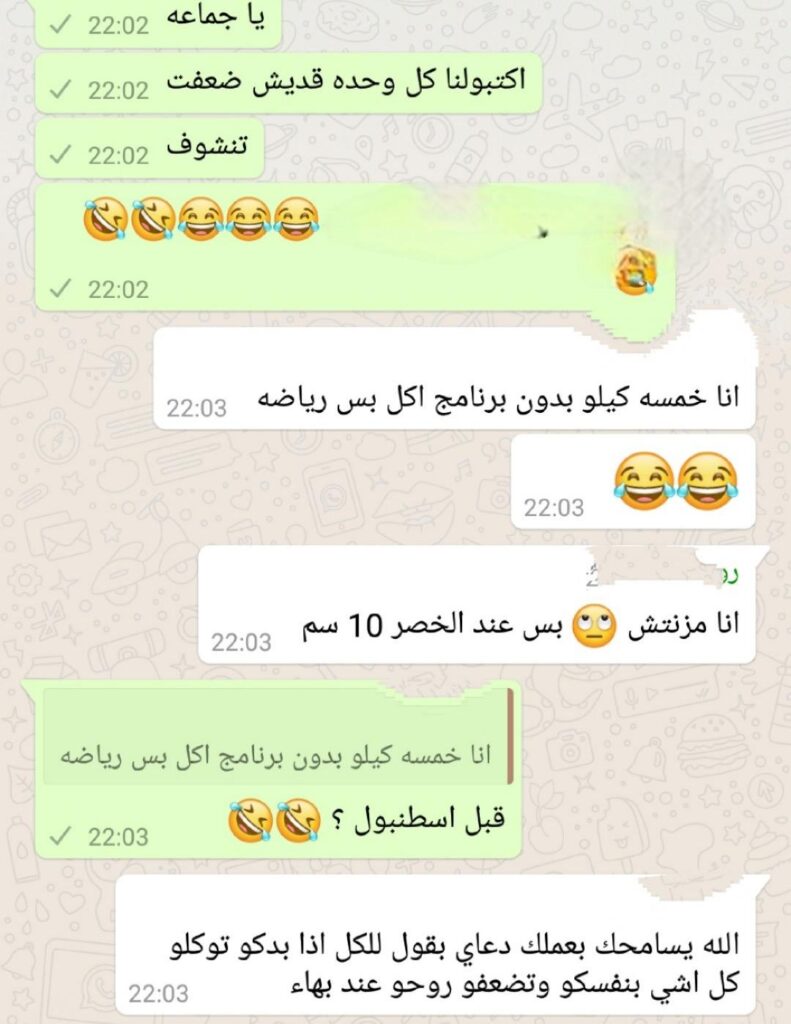 WhatsApp Image 2025-06-12 at 13.19.59 (1)