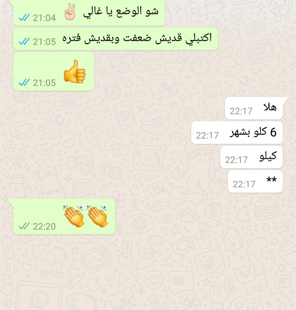 WhatsApp Image 2025-06-12 at 13.20.01 (3)