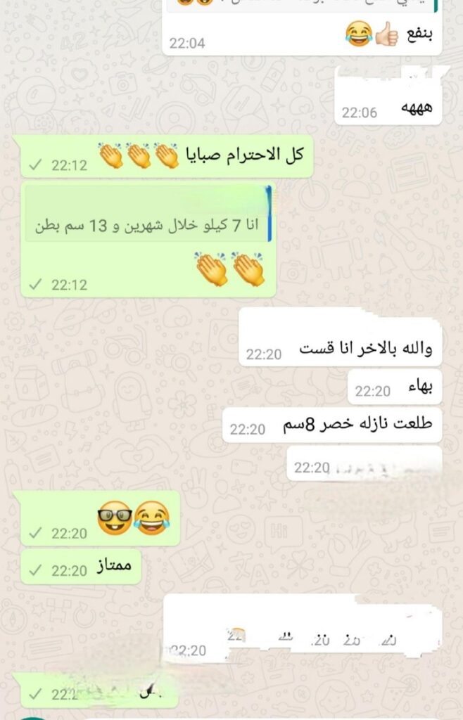 WhatsApp Image 2025-06-12 at 13.20.01